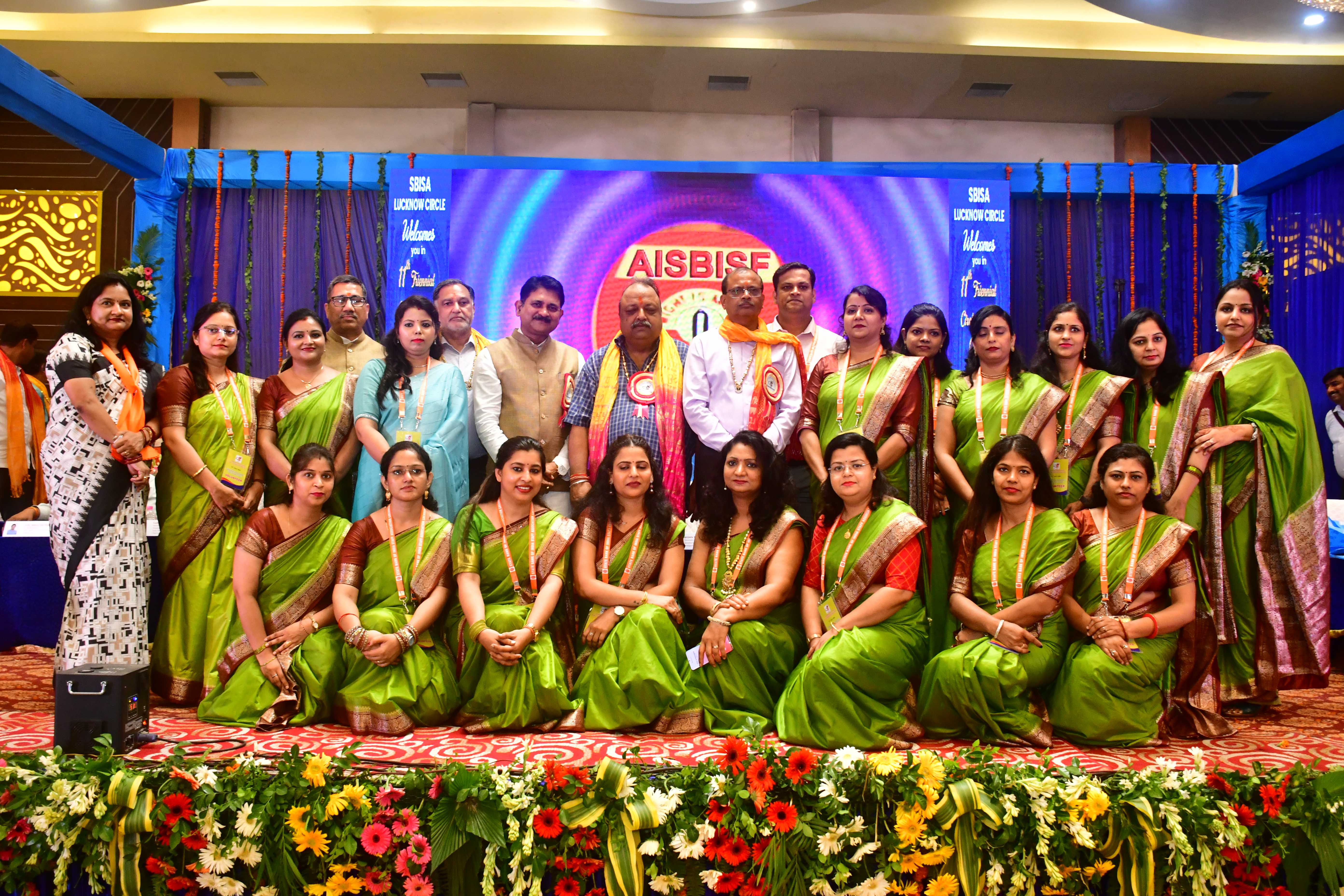 STATE BANK OF INDIA STAFF ASSOCIATION LUCKNOW CIRCLE